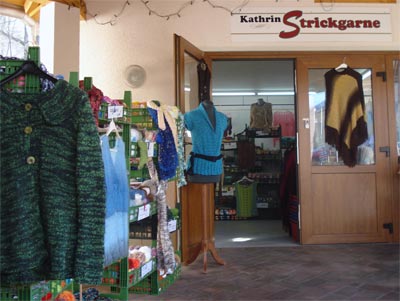 Kathrins Strickgarne in Plauen - Logo