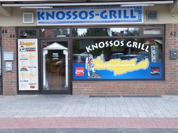 Knossos Grill in Adendorf Kreis Lüneburg - Logo