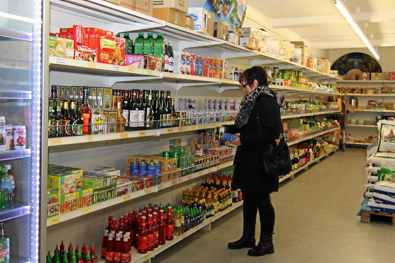Asian Cuisine, asiatischer Supermarkt in Weil am Rhein - Logo