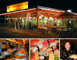 Tenmanya asiatisches Restaurant in Luttingen Gemeinde Laufenburg - Logo