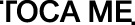 TOCA ME GmbH in München - Logo