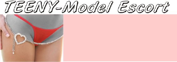 Teeny Model & Escort Agentur in Hamburg - Logo