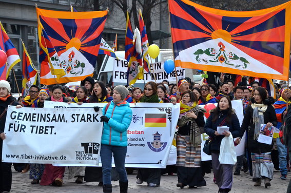 Tibet Initiative Deutschland e.V. in Berlin - Logo