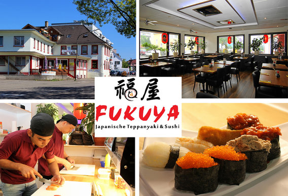 Fukuya, All-you-can-eat Restaurant in Lörrach - Logo