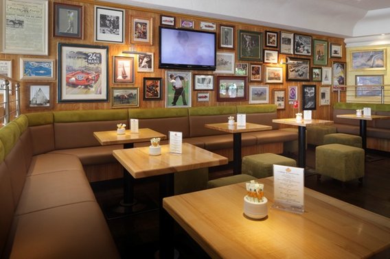 Courtyard by Marriott Hannover Maschsee in Hannover - Logo