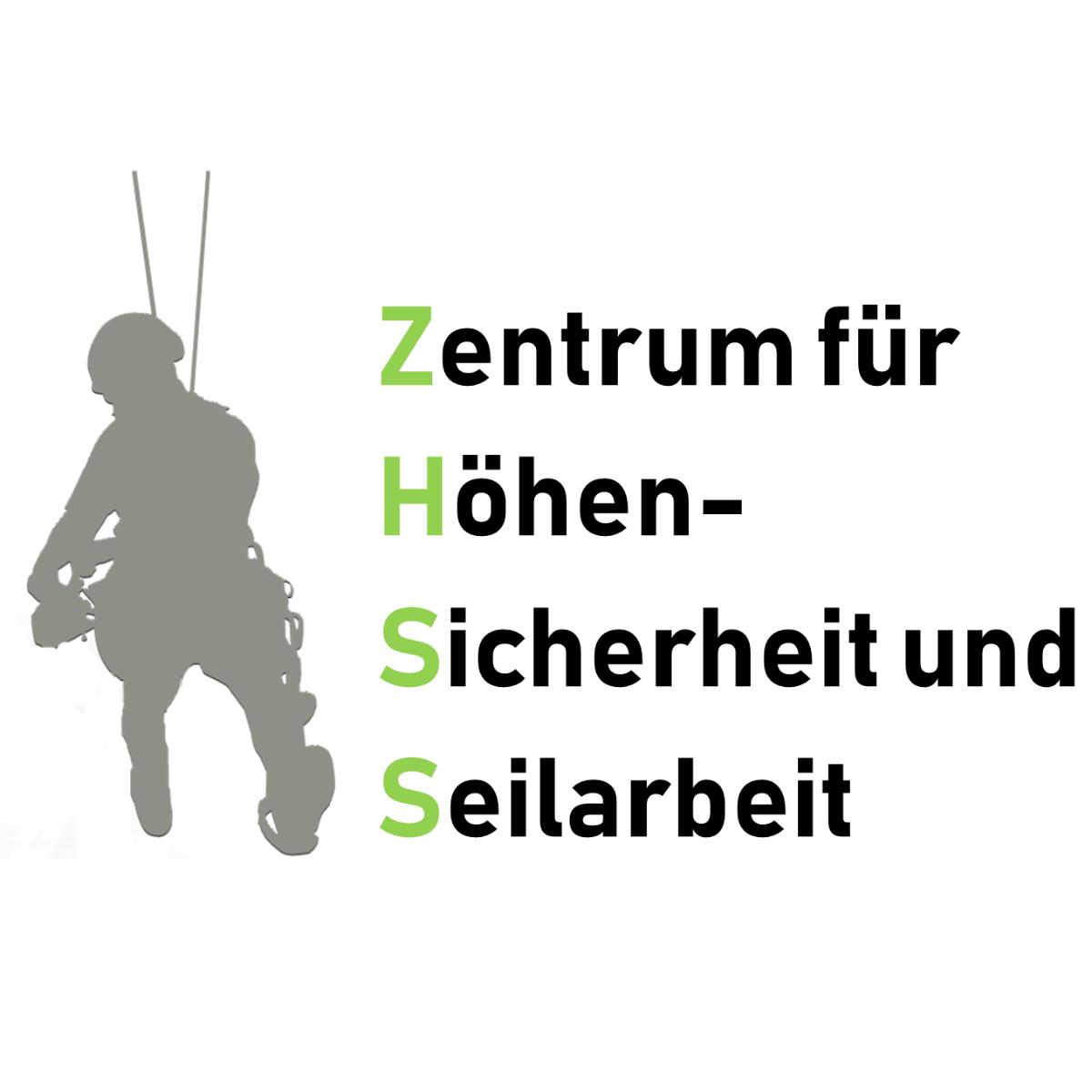 MHM Technik GmbH in Wiesenbach in Schwaben - Logo