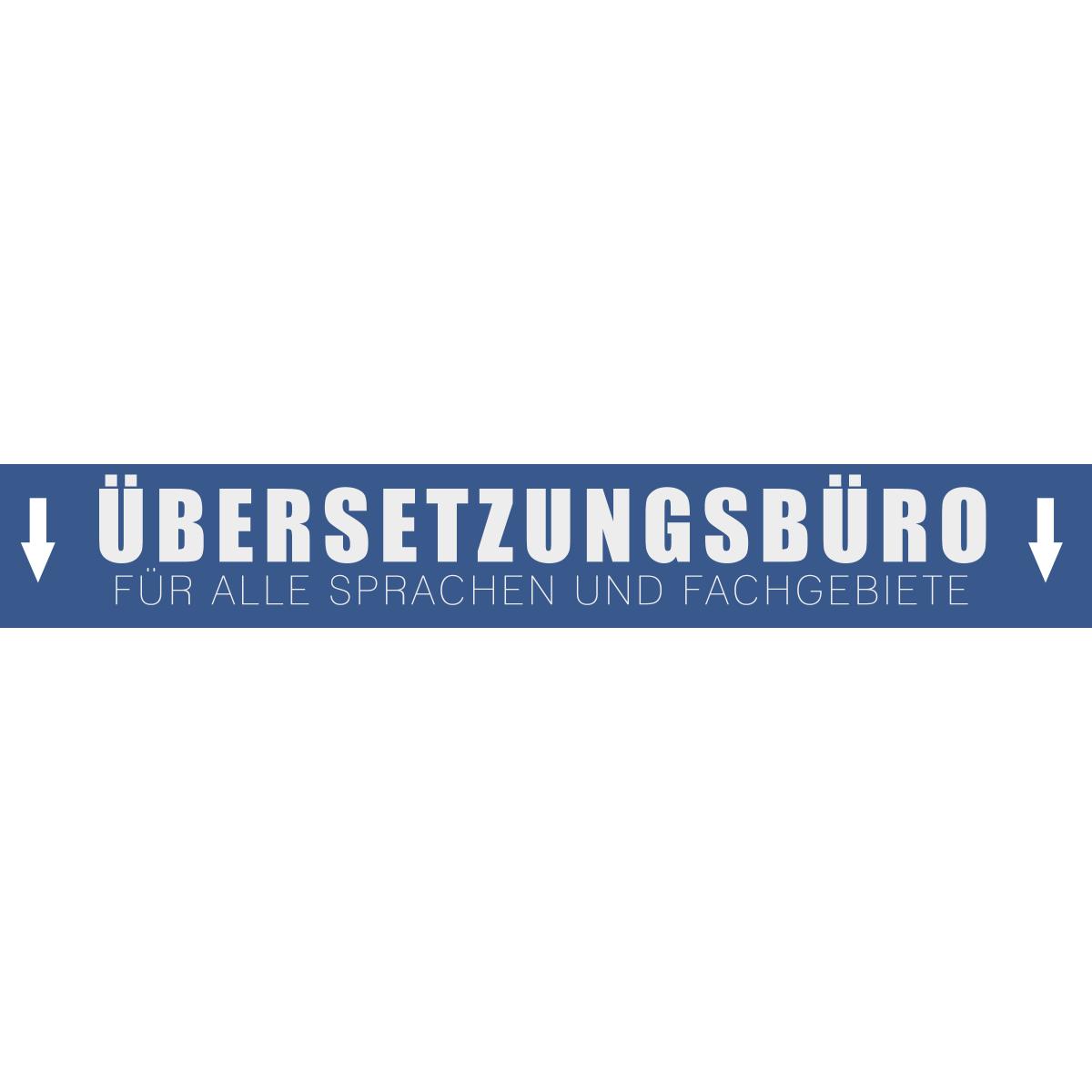 Übersetzungsbüro INTRANSLATION in Oldenburg in Oldenburg - Logo