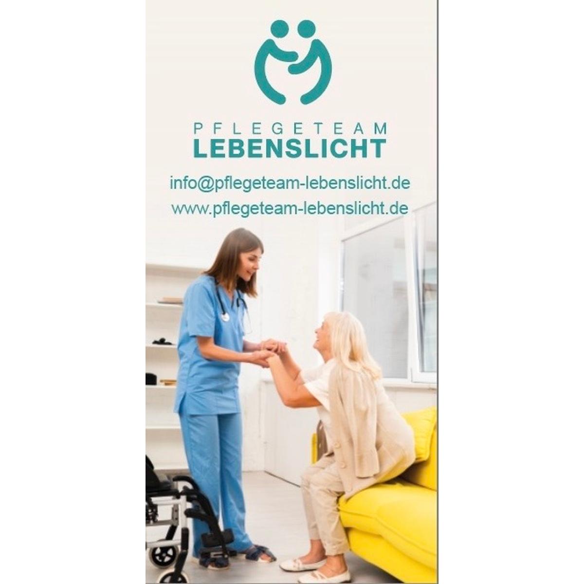 Pflegeteam Lebenslicht GmbH in Duisburg - Logo