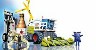 Diesing + Schulz GmbH in Garbsen - Logo