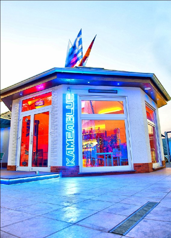 Kamea Blue in Kaufungen in Hessen - Logo