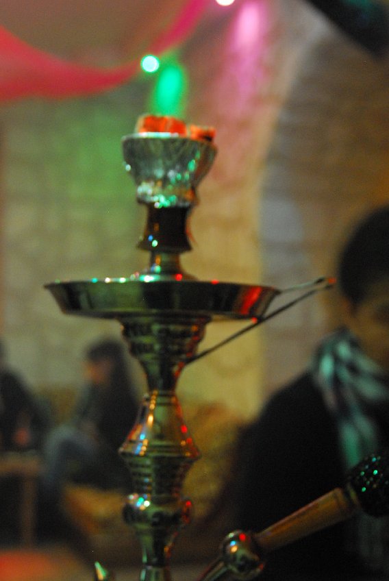Shisha Cafe Arischa in Recklinghausen - Logo