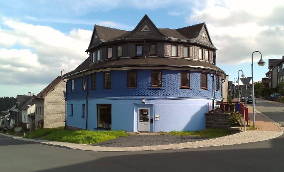 Wiegand GmbH - Computer, Energiekostenberatung in Lauscha - Logo