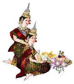 Saisunee Sander Thai Massage in Meckenheim im Rheinland - Logo
