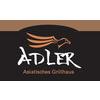 Adler Restaurant, asiatisches Grillhaus in Öhningen - Logo