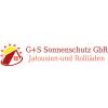 G+S Sonnenschutz GbR in Neuenhagen bei Berlin - Logo