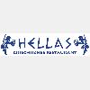 HELLAS Restaurant Itzehoe in Itzehoe - Logo