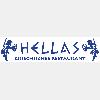 HELLAS Restaurant Itzehoe in Itzehoe - Logo