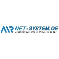 AIRnet-System.de GmbH in Bremen - Logo
