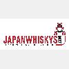 japanwhiskys.com – Online-Shop für japanischer Whisky in Bonn - Logo