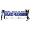 gerrys house of style e.K. in Taunusstein - Logo