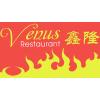 Chinarestaurant Venus, All-you-can-eat in Jestetten - Logo