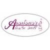 Anastasia's Siaße Welt in Antdorf - Logo