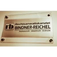 Bild zu BINDNER-REICHEL Rechtsanwaltskanzlei in Nürnberg