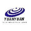YuanYuan Trading GmbH in Hamburg - Logo