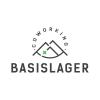 Basislager Coworking in Leipzig - Logo