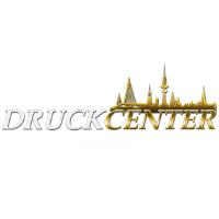 Druckcenter Hamburg Druckerei & Copyshop mit Express Service in Hamburg - Logo