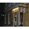 Publicity - Pub in Berlin - Logo