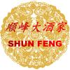 Chinarestaurant Shun Feng in Konstanz - Logo