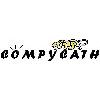 COMPYCATH e.K. in Pfaffenhofen an der Roth - Logo