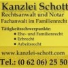 Anwalts- und Notarkanzlei Schott in Lampertheim - Logo