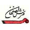 Isfahan Teppich in Neuss - Logo