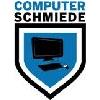 Computerschmiede Essen in Essen - Logo