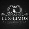 Lux-Limos Stretchlimousinen in Möglingen Kreis Ludwigsburg in Württemberg - Logo