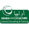 Arabia Interculture in Eitorf - Logo