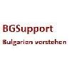 Iva Gärsch- Sprachdienstleistungen und Firmenberatung- Bulgarien in Kreuztal - Logo