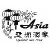 Asia China Restaurant in Schwäbisch Hall - Logo