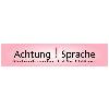 Achtung!Sprache Praxisgemeinschaft für Logopädie in Hamburg - Logo