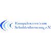 Kompetenzzentrum Schuldenberatung e.V. - Regionalgeschäftsstelle Saarbrücken in Saarbrücken - Logo