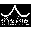 Baan Thai Massage & Spa in Hergensweiler - Logo