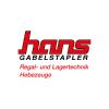 Oliver Hans Gabelstapler in Mittelbach Stadt Chemnitz - Logo