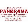 PANORAMA Restaurant & Eventlocation in Hamburg - Logo