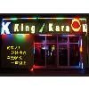 Bild zu K-King Karaoke Bar in Berlin