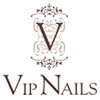 AUSBILDUNGSSTUDIO VIP NAILS in Marburg - Logo