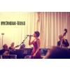 Nats Corner Swingband Berlin in Berlin - Logo