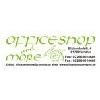 Office and More und Officeshop in Lindlar - Logo