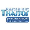 Restaurant Thassos Griechische Spezialitäten Restaurant in Stolberg im Rheinland - Logo